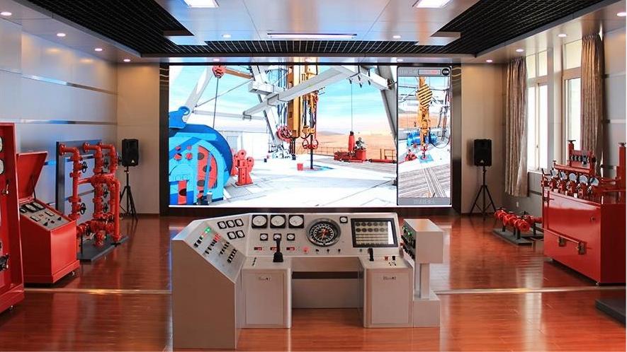 FCC11 Cyberchair Drilling Simulator