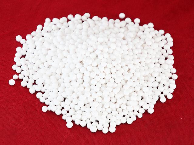 A918 Alumina type sulfur recovery catalyst.jpg